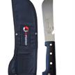 INFOREST Machete Bowie 12 | Bild 0